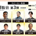 <p>シェア 0 ツイート 0 はてブ 0</p>