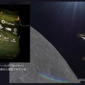 月面探査車「YAOKI」が月に到着、撮影にも成功！日本の民間企業で初の快挙　パンチ工業の 3D 測定技術が貢献