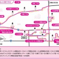 【世界初】自動運転バスの現在位置や所要時間などの情報をスマホ連動型「生成AI車掌」が自然対話で案内　自動運転EVバスに生成AIコンシェルジュ搭載