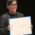 ロボットの未来を語ろう、「コミュニケーションロボット博」開催　各メーカーとオーナーたちが集う