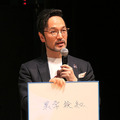 ロボットの未来を語ろう、「コミュニケーションロボット博」開催　各メーカーとオーナーたちが集う