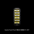 顔・指紋・静脈の生体認証に対応したスマートロック「SESAMEフェイス」シリーズ発売　24時間で1万台を販売