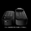 顔・指紋・静脈の生体認証に対応したスマートロック「SESAMEフェイス」シリーズ発売　24時間で1万台を販売