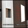 顔・指紋・静脈の生体認証に対応したスマートロック「SESAMEフェイス」シリーズ発売　24時間で1万台を販売