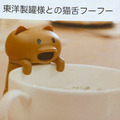 海外の支援者が日本の2倍超！大人気の「猫舌ふーふー」先行体験イベント開催　けなげに頑張るプロトタイプも公開