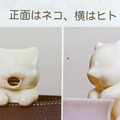 海外の支援者が日本の2倍超！大人気の「猫舌ふーふー」先行体験イベント開催　けなげに頑張るプロトタイプも公開
