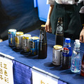 日本庭園で幻想的な光と音のライトアップを楽しむ「旧芝離宮夜会 ひかりめぐる庭」体験レポート　5月25日まで開催