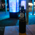 日本庭園で幻想的な光と音のライトアップを楽しむ「旧芝離宮夜会 ひかりめぐる庭」体験レポート　5月25日まで開催