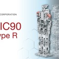 ハグや握手できる着ぐるみロボット 人間と触れ合える軽量キャラクターロボットの進化版 アールティ