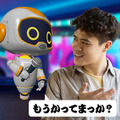 バーチャルバスガイドを活用したインバウンド向けバスツアー「The XR RIDE」を大阪で運行開始　トヨタが協力