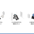 人だけではなく、モノも自動で近距離移動する社会　WHILLが描く未来のモビリティ