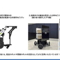 人だけではなく、モノも自動で近距離移動する社会　WHILLが描く未来のモビリティ