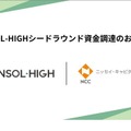 <p>シェア 0 ツイート 0 はてブ 0</p>