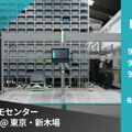 【Exotec】国際物流総合展2025で次世代Skypodの新機能を初公開予定