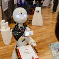 ロボットとの“ちょっと先の未来”を体験！ 家族連れやカップルでにぎわう「ちょもろー2025」竹芝で開催　ともだちロボットが人気