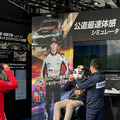 ラリージャパン開幕！トヨタGRドライバー三つ巴のチャンピオン争い、シェイクダウンのトップはエバンス
