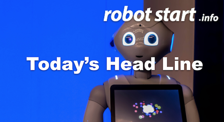 2019年12月29日 ロボット業界ニュースヘッドライン