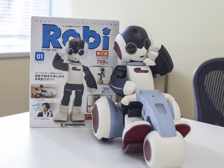 神崎洋治のロボットの衝撃 vol.13】デアゴスティーニの「ロビ」はなぜ