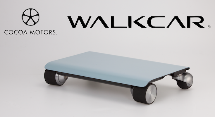 WALKCAR ウォーカー 10km/hモデル可 ブルー 青 ウォークカー 