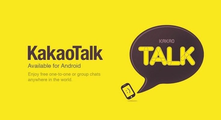 kakaotalk login pc