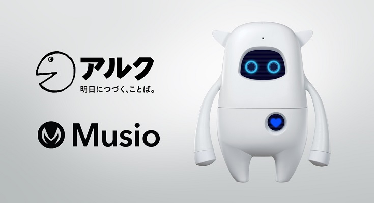 激安 激安特価 送料無料 AKA Musio X 英語学習AIロボット ミュージオ