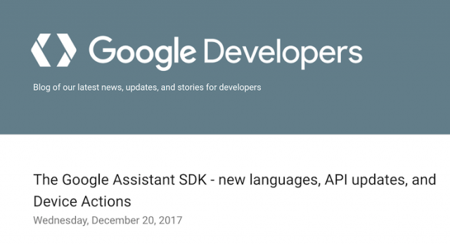 デバイス組込向けの「Google Assistant SDK」がアップデートで機能追加 - ロボスタ