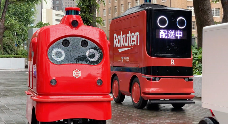 自動運搬ロボットAGV大集合！経産省が自動走行ロボットの公道走行や実用化の協議へ