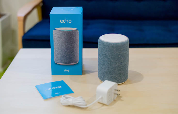 Echo Plusの見た目とサウンドにアップグレードされた第3世代「Amazon 