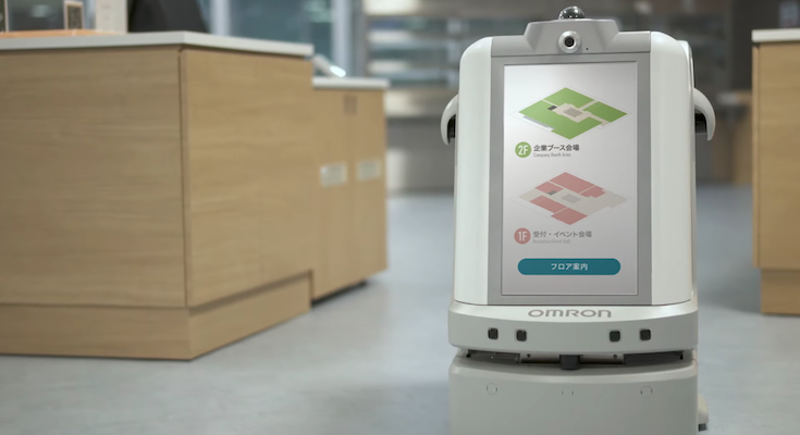 オムロンが清掃 警備 案内の複合型サービスロボットのpv映像を公開 人手不足の解消にロボットで自動化を提案 ロボスタ