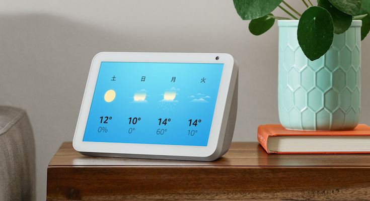 Amazon Echo Show8」を発表 8型スマートスクリーンとHDカメラ、高音質 ...