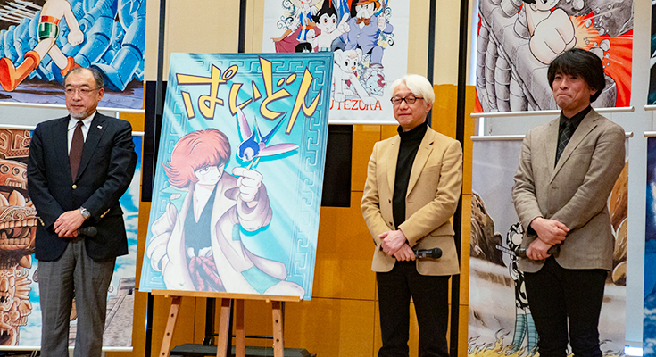 速報 漫画の神様 手塚治虫 にaiと人間で挑む Tezuka が手塚治虫aiによる新作 ぱいどん を公開 ロボスタ