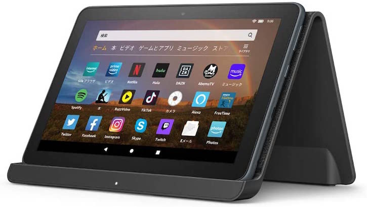 Amazonが第10世代「Fire HD 8」タブレット 3機種発表 30%の高速化、HD 