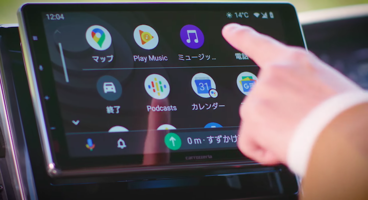 パイオニアが「Apple CarPlay」「Android Auto」対応のディスプレイ 
