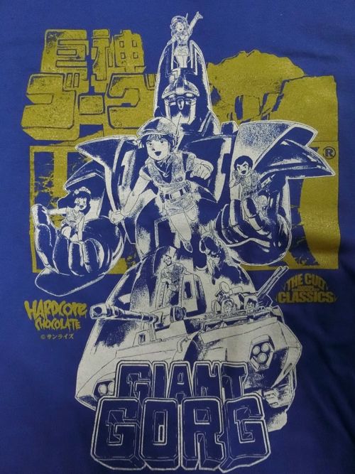 伝説巨神イデオン 太陽の牙ダグラム 装甲騎兵ボトムズ 巨神ゴーグ 1980年代サンライズのロボットアニメがtシャツで甦る ロボスタ