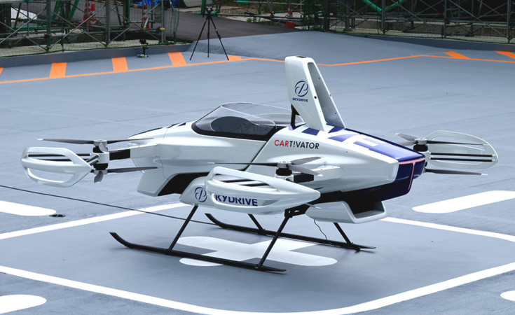 動画】SkyDrive『空飛ぶクルマ』が有人飛行に成功！2023年度の実用化目指し、39億円の資金調達も実施 | ロボスタ