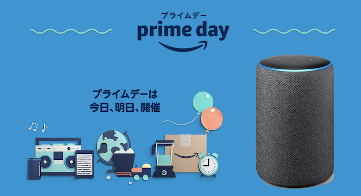 年 Amazon Prime Day スタート Amazon Echoファミリーは44 67 Offの値引き中 ロボスタ