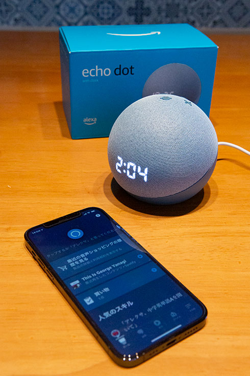 ECHO - 【新品 3台】Echo Dot 時計付きスマートスピーカー 白の+