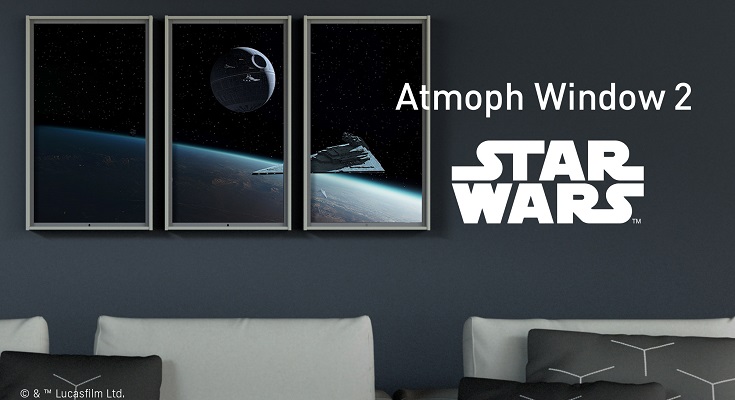 窓の外にはスター・ウォーズの風景が！スマート窓「Atmoph Window 2 | Star Wars」登場　初回1,000台は限定パッケージ版
