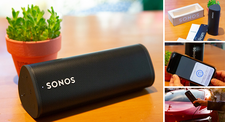 Sonosの新製品「ソノス ローム」レビュー Alexa対応のモバイル防水