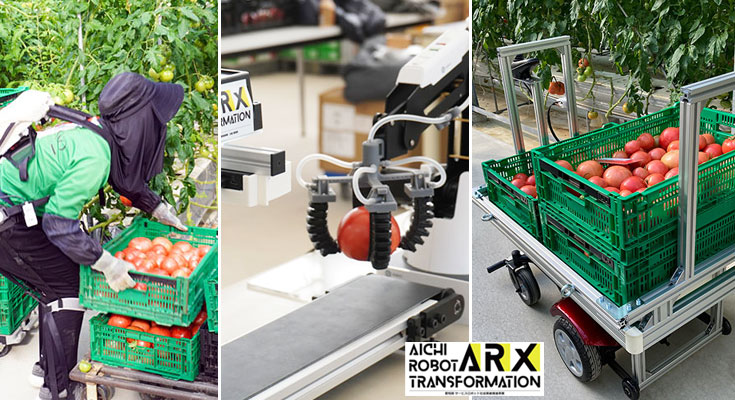 トマト農場でスマート農業支援ロボットの実証実験 自動搬送ロボット