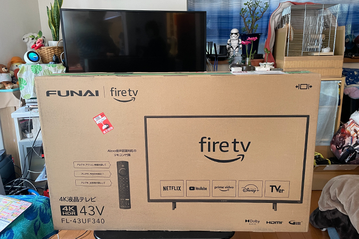 ブラウン×ピンク FUNAIデジタルハイビジョン液晶テレビ firetv