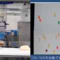 コネクテッドロボティクス「惣菜盛付ロボット」「検品AIソフトウェア」を初展示 「FOOMA JAPAN2022」