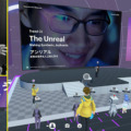 【速報】アクセンチュアが報道向け発表会を「メタバース」で開催！「テクノロジービジョン2022」の発表に記者がアバターで集まる