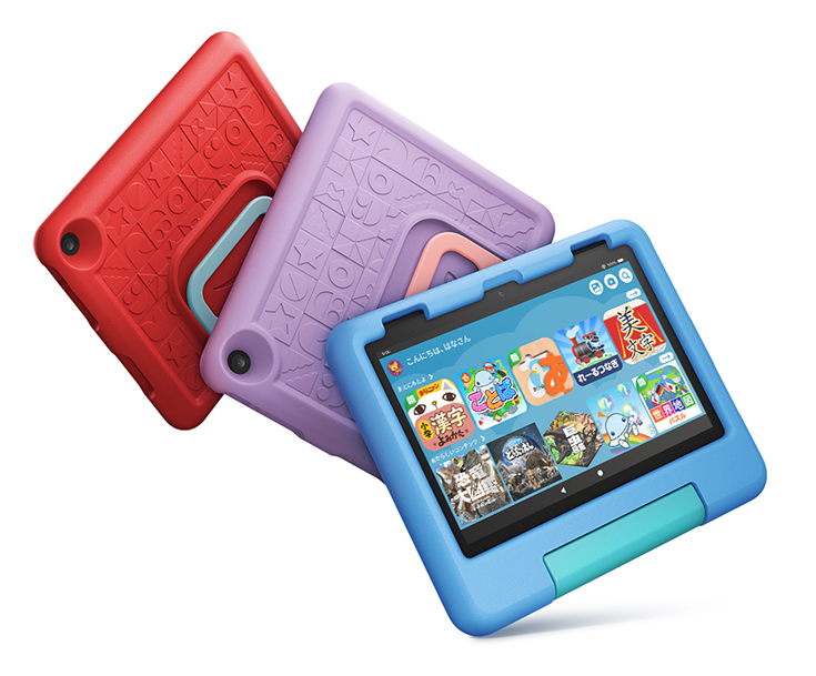 Amazonの新世代タブレット「Fire HD 8」「Fire HD 8 Plus」「Fire HD 8 ...