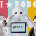 【速報】Pepper、RoBoHoN、aiboが「ロボット業界活性化のために、ロボットがアイドルグループ結成」!? ソニー/シャープ/SBRの各社SNSで発表