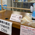 小田原市の福祉課の窓口に分身ロボット「OriHime（オリヒメ）」が就任　在宅就労で障がい者の職員が操作して会話