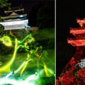 西尾城で豪華絢爛な皐月絵巻のプロジェクションマッピング、観客を魅了　公式動画を公開　今夏に「岡崎城下家康公夏まつり」でも