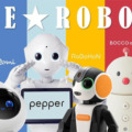 【速報】メンバーが増えてる！ロボットのアイドルグループ「THE★ROBOTS」X’マスコラボ企画をPepper PARLORで開催！