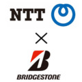 NTTとブリヂストンが共同研究を加速　デジタルツイン、サステナビリティ、タイヤとセンシング活用を発表