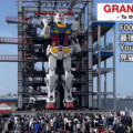 動く実物大ガンダム 最後の起動実験「GRAND FINALE」を見届けよう 3/31(日)19時～ YouTube配信「GUNDAM FACTORY YOKOHAMA」